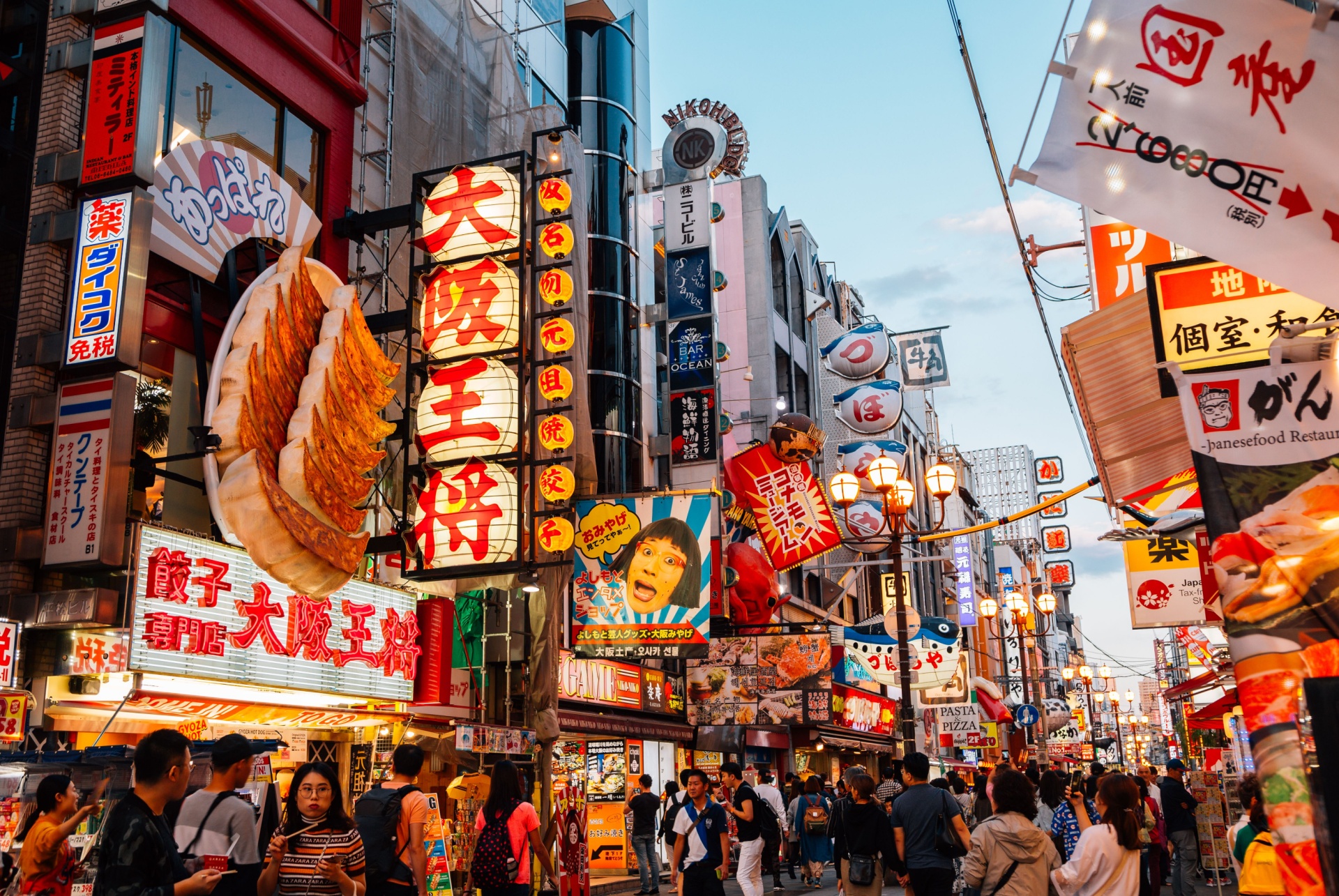 dotonbori namba osaka